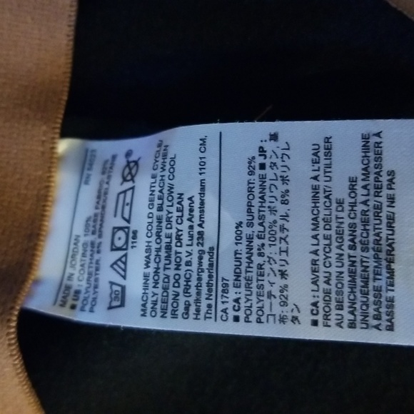 Banana Republic brown pleather leggings. Size XL - Picture 7 of 7